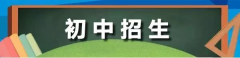 澳门金沙赌场_澳门金沙网址_澳门金沙网站_各地教育行政部门要根据《江苏省居